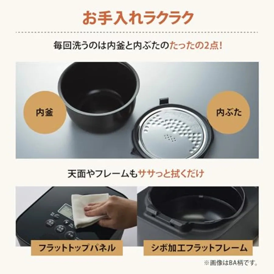 IH Rice Cooker 5.5Go 1.0L Black Cooking Essential Kitchen Appliance Durable Stainless Steel Design Efficient Heating Technology