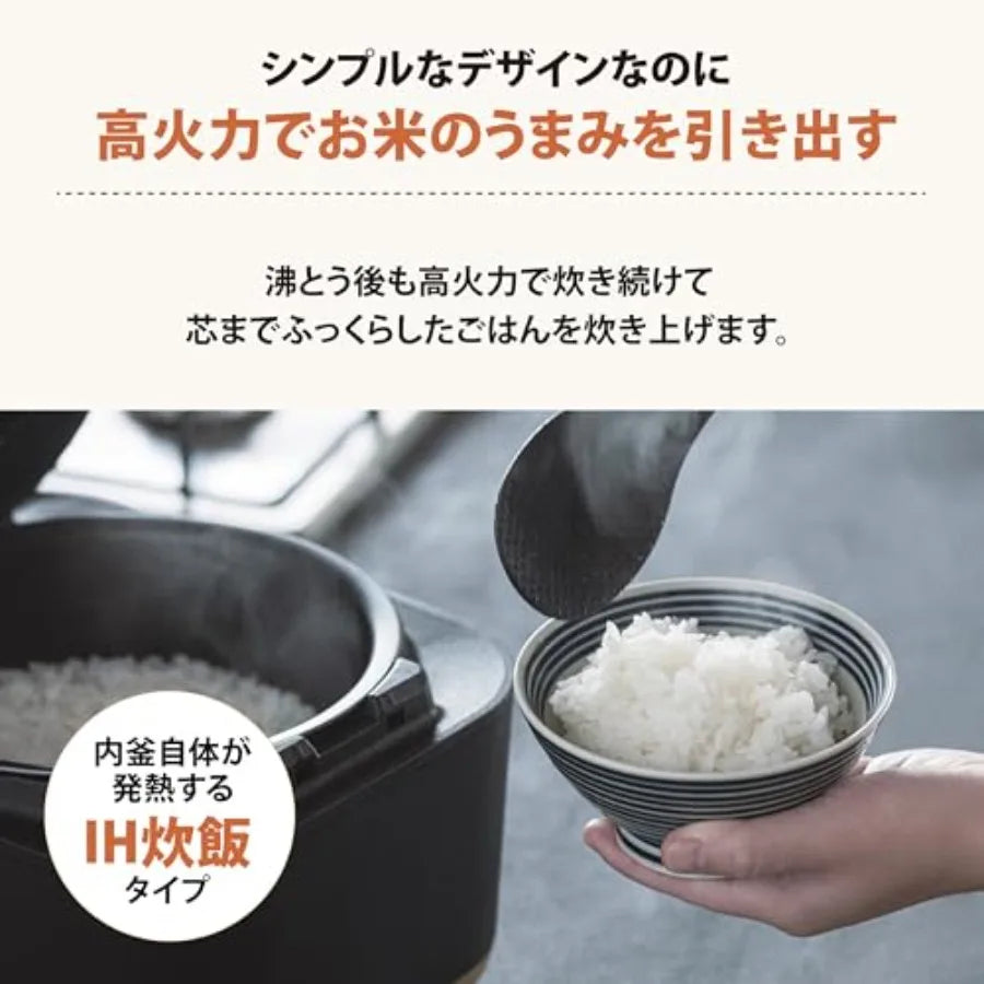 IH Rice Cooker 5.5Go 1.0L Black Cooking Essential Kitchen Appliance Durable Stainless Steel Design Efficient Heating Technology